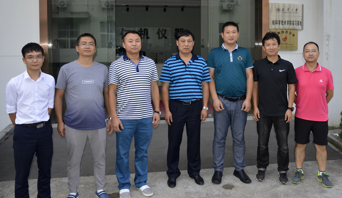 南華大學核科學技術學院在校生在仁機實習簡訊(圖文) 南華大學核科學技術學院在校生在仁機實習簡訊(圖文)