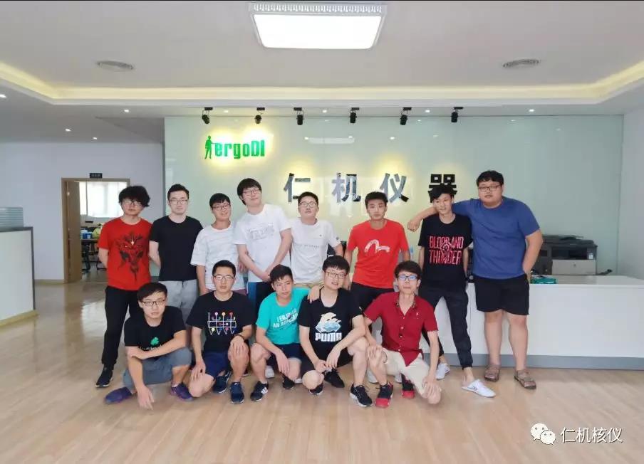 2018南華大學核科學技術學院在校生在仁機實習簡訊 2018南華大學核科學技術學院在校生在仁機實習簡訊