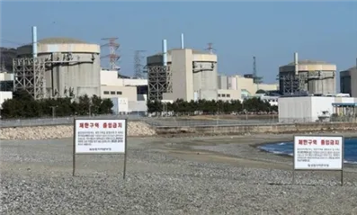 上海仁機丨突發！韓國一核電站泄漏29噸核廢液