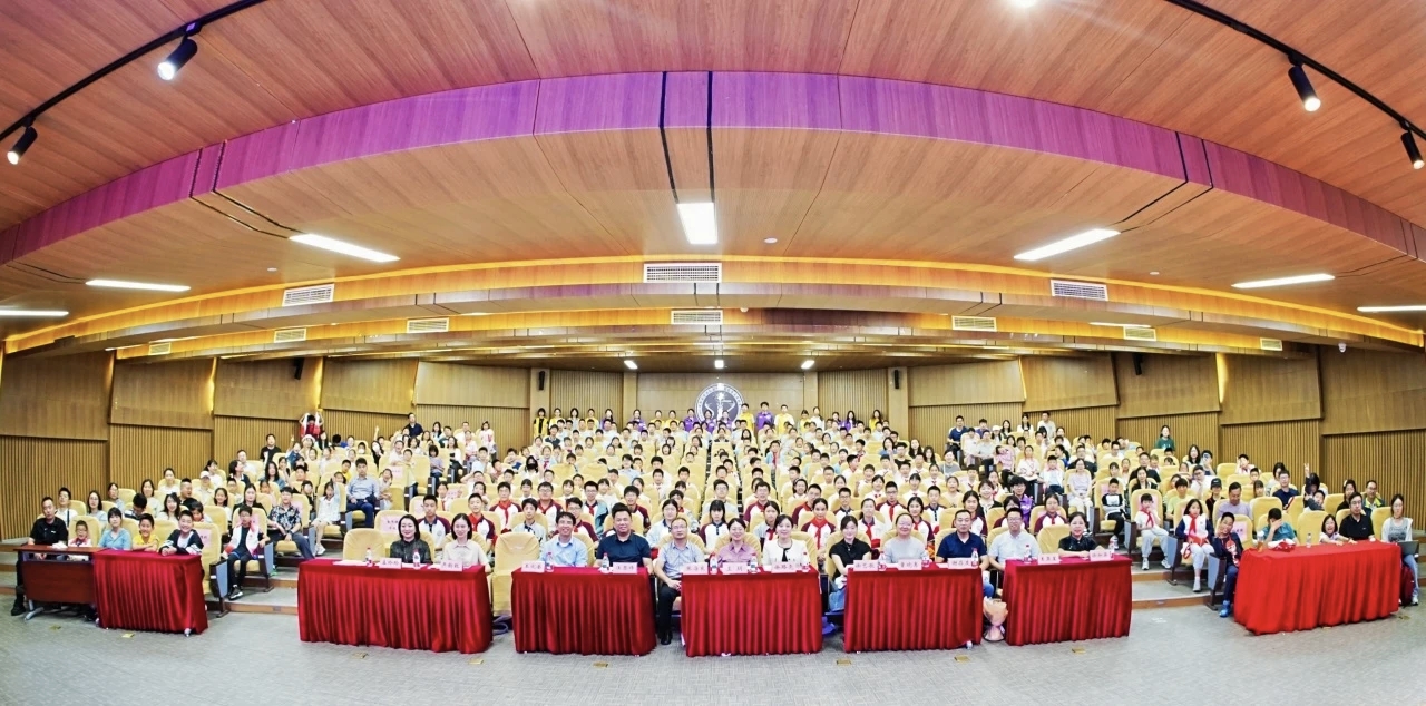 攜手蘇大共筑科技強國夢，仁機杯科普大賽啟航！