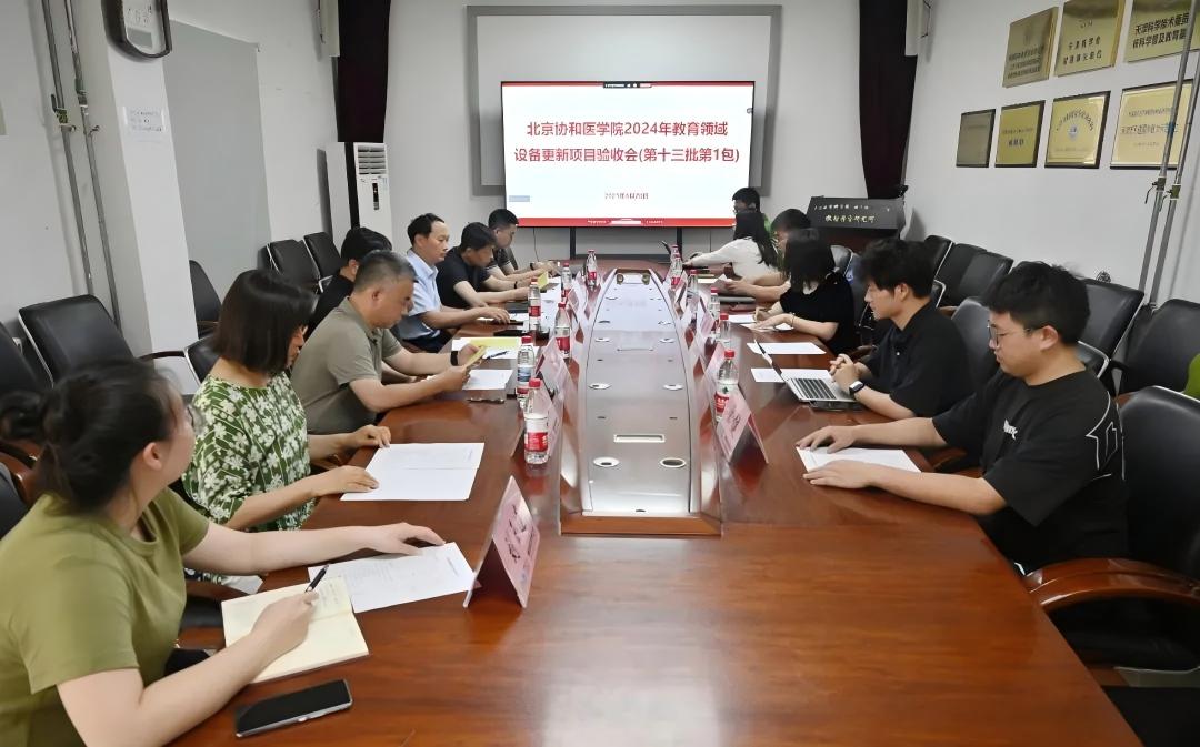 上海仁機 ｜助力中國醫科院放射所“γ射線標準輻射源項目”成功投運！