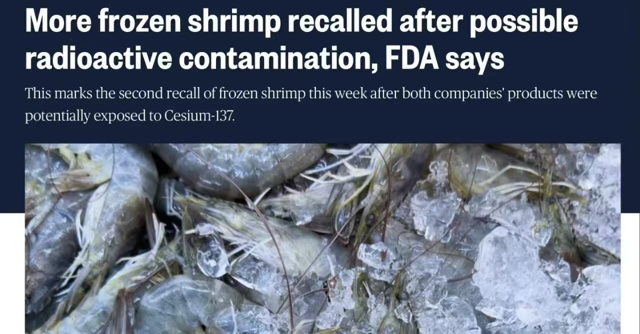 聚焦印尼銫-137污染治理!上海仁機定制化監測方案,筑牢國際核安全防線 聚焦印尼銫-137污染治理!上海仁機定制化監測方案,筑牢國際核安全防線